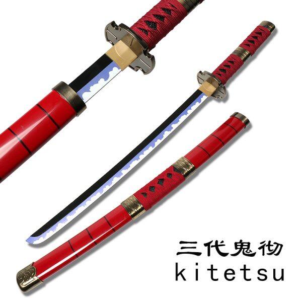 80cm One piece Zoro Sword 6